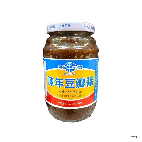 Sweetened Soybean Paste